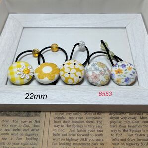 6553 くるみボタン ヘアゴム ハンドメイド