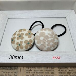 6558 くるみボタン ヘアゴム ハンドメイド