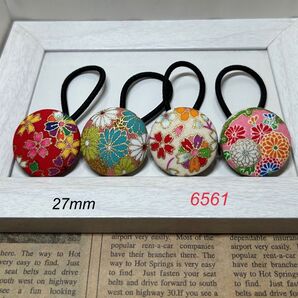 6561 くるみボタン ヘアゴム ハンドメイド
