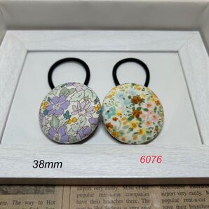 6076 くるみボタン ヘアゴム ハンドメイド