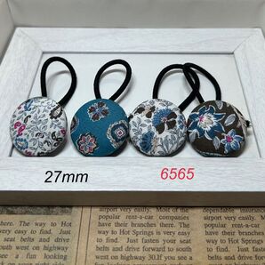 6565 くるみボタン ヘアゴム ハンドメイド