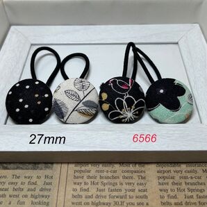 6566 くるみボタン ヘアゴム ハンドメイド