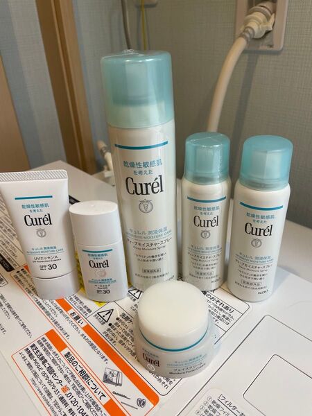 花王 curel キュレル ディープモイスチャースプレー 化粧水 日焼け止め フェイスクリーム
