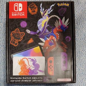 Nintendo Switch 有機ELモデル スカーレット・バイオレット エディション
