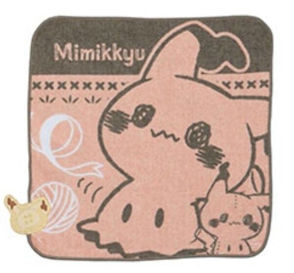 一番くじ ポケピース ~“PEACE”なおさいほうのひととき~ ミミッキュ G賞 ボタンアップリケ付きハンドタオル
