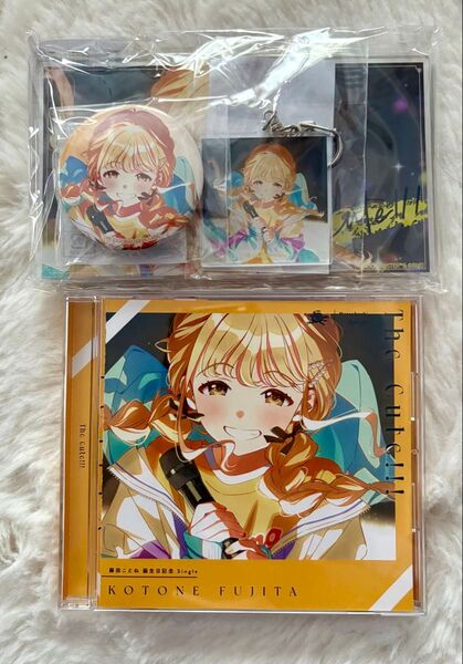 学園アイドルマスター 学マス 藤田ことね 誕生日記念 生誕祭 Single CD The Cute!!!