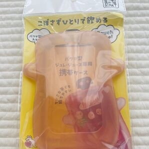 【未使用未開封】パウチ型 ジュレ・ジュース専用 携帯ケース ベビー 赤ちゃん 乳児 幼児 アカチャンホンポ FRUCHT BAR