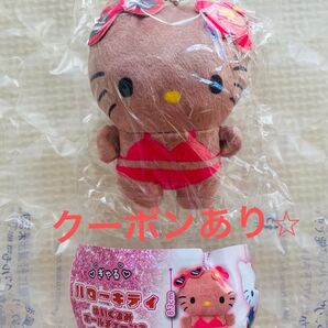 #C-pla限定ぎゃる ハローキティ ぬいぐるみボールチェーン2 日焼けギャル サンリオ HELLO KITTY 日焼けキティ