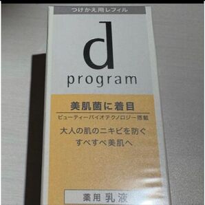 dプログラム アクネケアエマルジョンMB つけかえ用レフィル 100ml