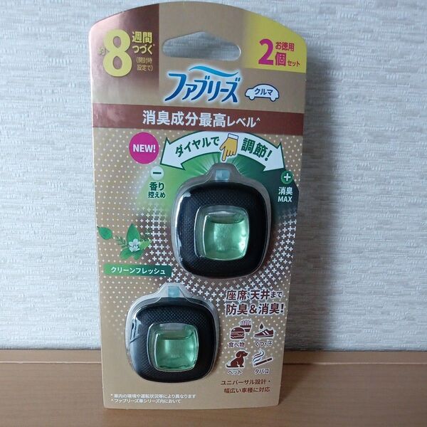 P&G ファブリーズ 車 ダイヤル調整 イージークリップ 消臭成分最高レベル クリーンフレッシュ 2.5ml 2個入 緑