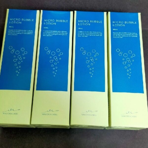 マキアレイベル 薬用マイクロバブルローション 100ml