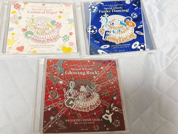 アイドルマスターシンデレラガールズ 7thLive TOUR Special 3chord♪ ALBUMセット