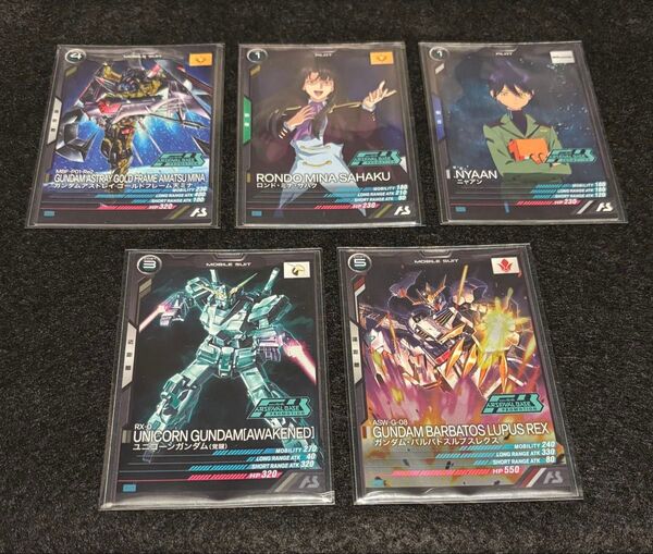 機動戦士ガンダム アーセナルベース プロモ 大会 ユニコーン アストレイゴールドフレーム天ミナ ロンド・ミナ・サハク ニャアン 他