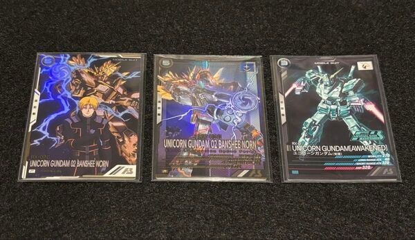 機動戦士ガンダム アーセナルベース FQ03 パラレル 通常 バンシィ・ノルン(デストロイ)大会 プロモ ユニコーンガンダム(覚)