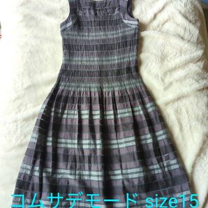コムサデモード ワンピース size15 美品