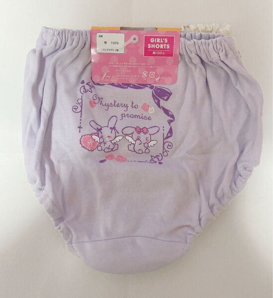 160cm 女児 ショーツ パンツ 下着 うさぎ柄 新品未使用