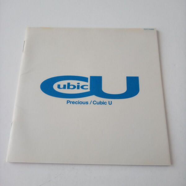 宇多田ヒカルCubic U Precious CD 邦楽ポップス