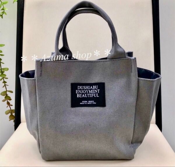 グレー ランチバッグ レディース ミニトートバッグ 帆布バッグ かわいい