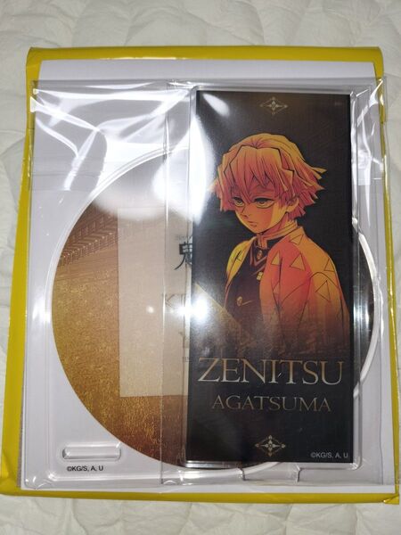 鬼滅の刃 我妻善逸 アクリルコースター キービジュアル ufotable 無限城編 アクリルスタンド