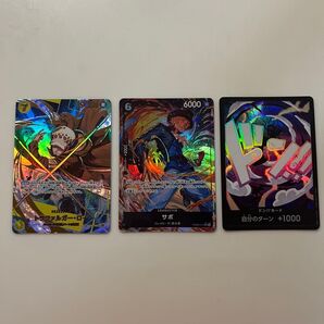 トラファルガー・ロー SP、サボ パラレル 他