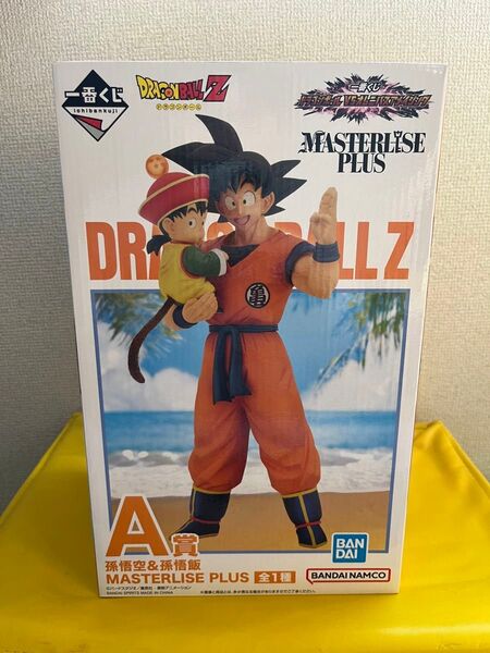 一番くじ ドラゴンボール VSオムニバスアメイジング A賞 孫悟空& 孫悟飯 MASTERLISE PLUS