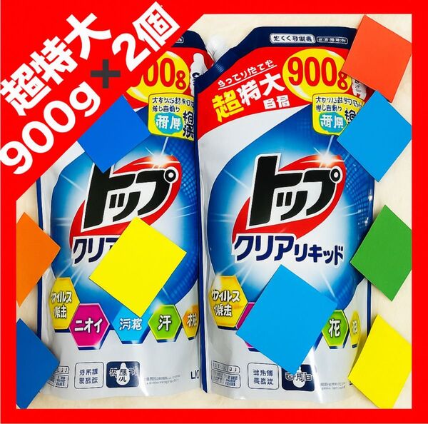 トップ クリアリキッド アクアフローラルの香り 900g おりがみ