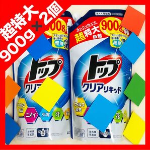 トップ クリアリキッド アクアフローラルの香り 900g おりがみ