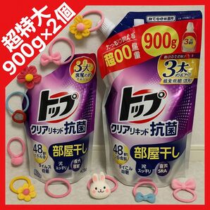 トップ クリアリキッド抗菌 部屋干し用 フレッシュフローラルの香り 900g