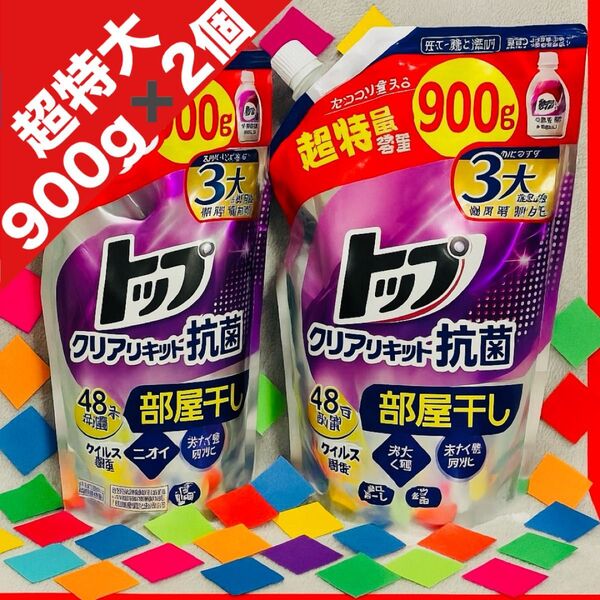 トップ クリアリキッド抗菌 部屋干し用 フレッシュフローラルの香り 900g おりがみ