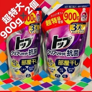 トップ クリアリキッド アクアフローラルの香り 900g おりがみ