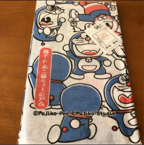 藤子・F・不二雄ミュージアム 手ぬぐい ドラえもん