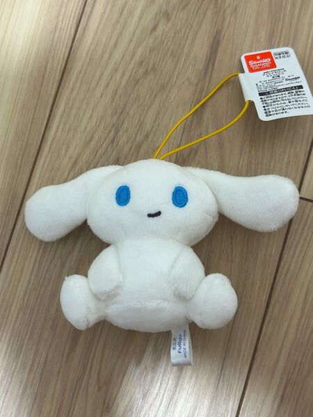 サンリオ アイシナモロール マスコットキーホルダー ぬいぐるみ シナモロール サンリオ SANRIO ホビー プライズ景品