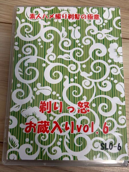 【匿名配送】剃髪 断髪 DVD お蔵入りvol.6