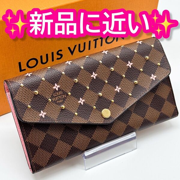 ルイヴィトン ダミエ ポルトフォイユ サラ スタッズ 長財布 ローズ ピンク 札入れ 財布