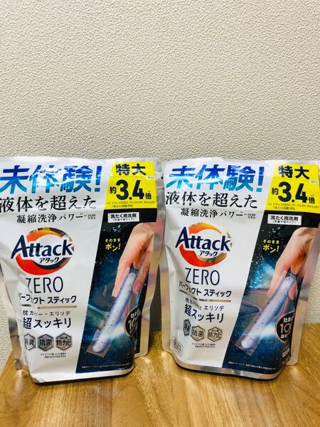 花王 アタックZERO パーフェクトスティック 24本入×2個