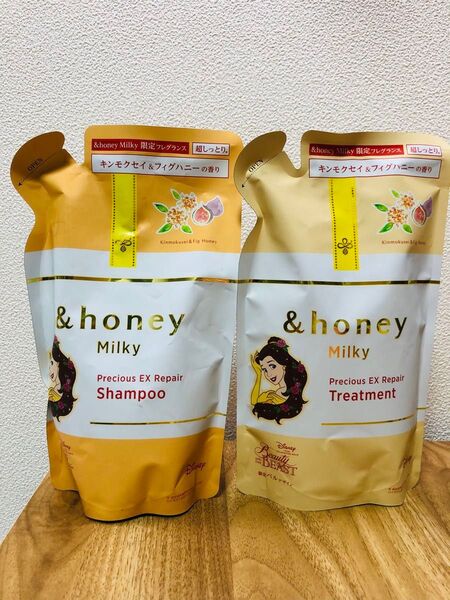 &honey アンドハニー 限定ベルデザインミルキープレシャス EX リペア エクストラダメージケア キンモクセイ&フィグハニー