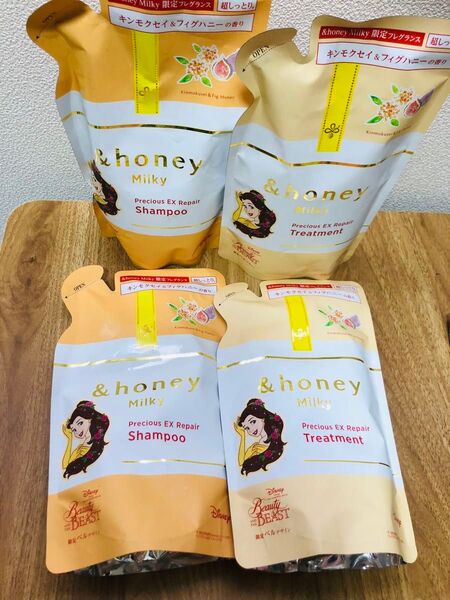 &honey アンドハニー 限定ベルデザイン ミルキープレシャス EX リペア エクストラダメージケア キンモクセイ&フィグハニー