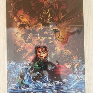 鬼滅の刃 無限城編 クリアファイル おまけ付き キービジュアル KV 劇場版