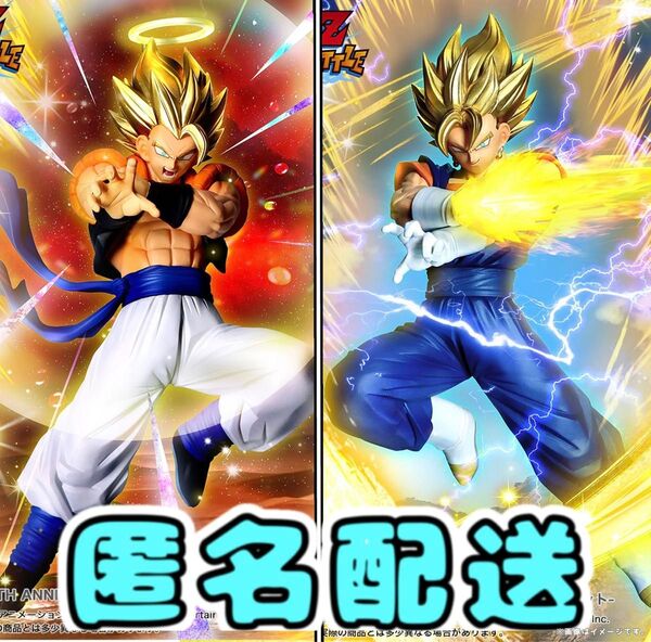 DRAGON BALL Z DOKKAN BATTLE 10TH ANNIVERSARY FIGURE 超ゴジータ 超ベジット