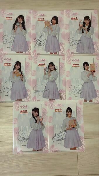 イコラブ =LOVE 8枚セット A5 クリアファイル