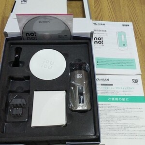ヤーマン ノーノーフォーメン 家庭用男性専用美容器 脱毛器