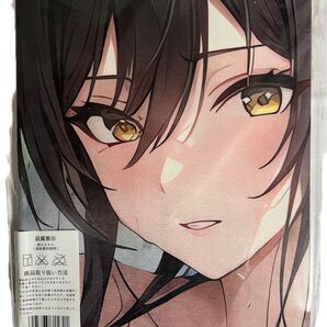 バスタオル 白瀬咲耶