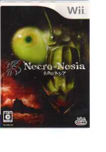 WI007・ネクロネシア