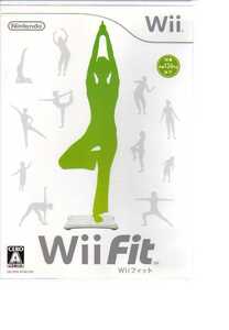 WI013・Wii Fit