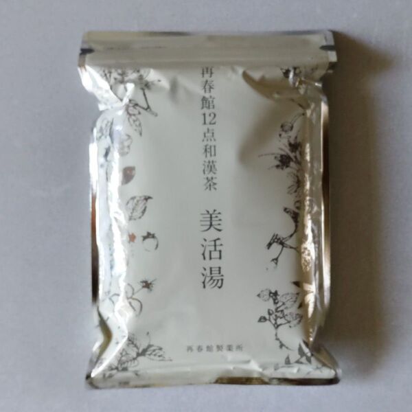 【非売品】ドモホルンリンクル 再春館12点和漢茶 美活湯 300g(30包)
