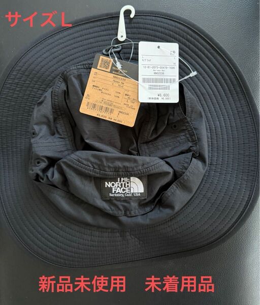 THE NORTH FACE ホライズンハットNNO2336Horizon Hat ブラック