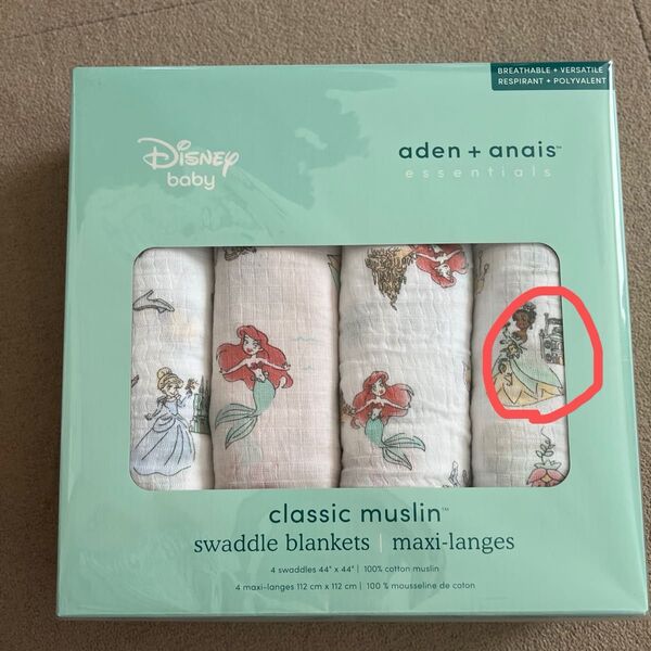 aden anais スワドル おくるみ