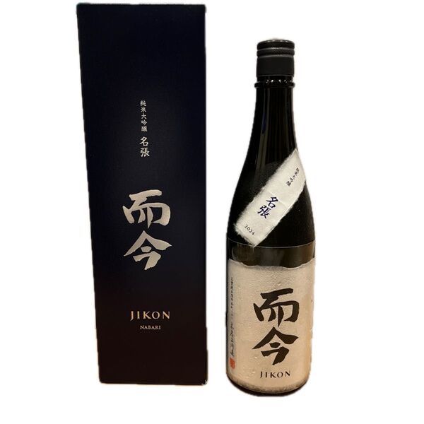 而今 純米大吟醸 NABARI 2024 720ml