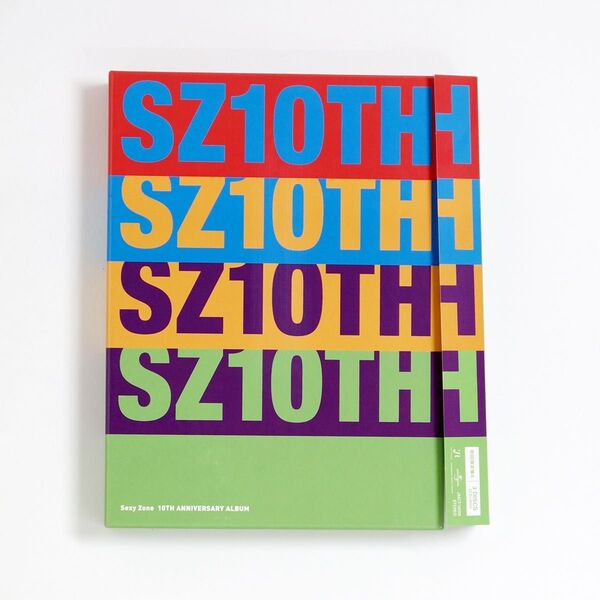 SexyZone SZ10TH (初回限定盤B) (2CD+DVD) (3方背スリーブケース仕様)