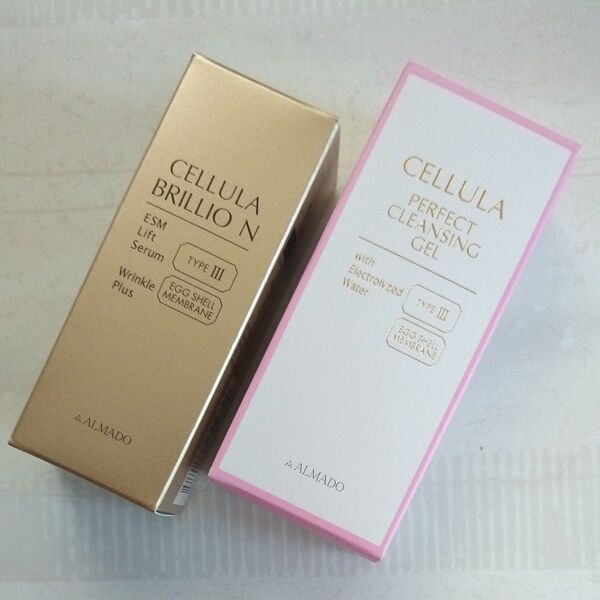 チェルラー ブリリオ N 15ml &パーフェクトクレンジングジェル 30g
